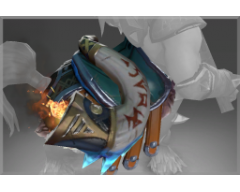 Iceplain Ravager Horn.png